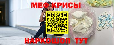 мдпв Новокубанск