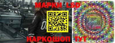 кокаин перу Новодвинск
