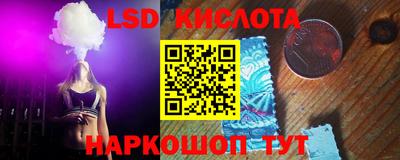 мдпв Новокубанск
