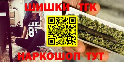 spice Обнинск