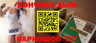 мдпв Новокубанск