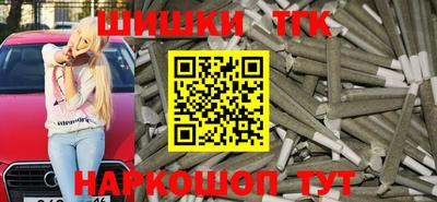 кокаин перу Нягань
