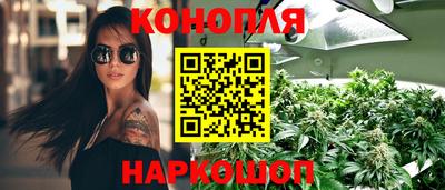 кокаин перу Новодвинск