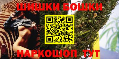 кокаин перу Нягань