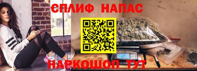 кокаин перу Новодвинск