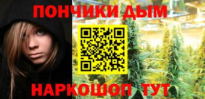 кокаин перу Нягань