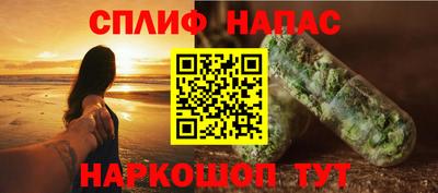 кокаин перу Нягань