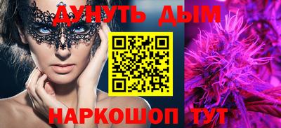кокаин перу Новодвинск