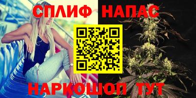 кокаин перу Нягань