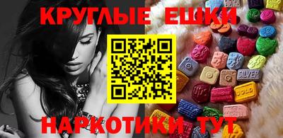 кокаин перу Новодвинск