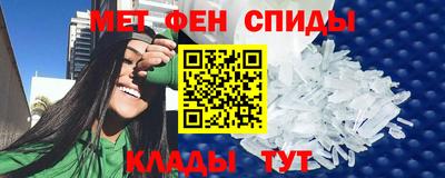 кокаин перу Нягань