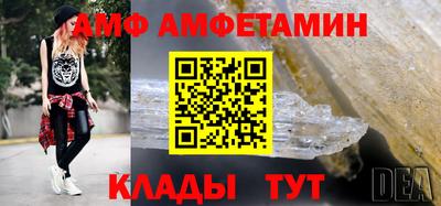 мдпв Новокубанск