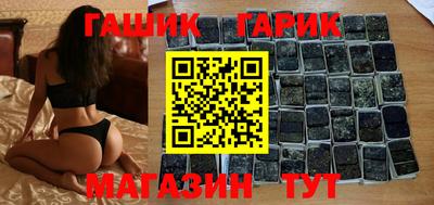 spice Обнинск