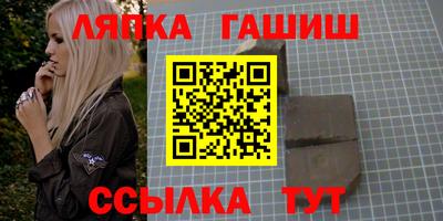 кокаин перу Нягань