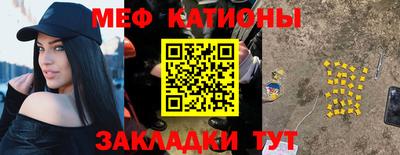 кокаин перу Нягань