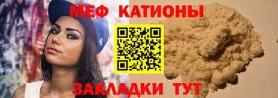 кокаин перу Нягань